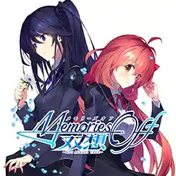 Memories Off Sousou Not always true Free Download (Final)