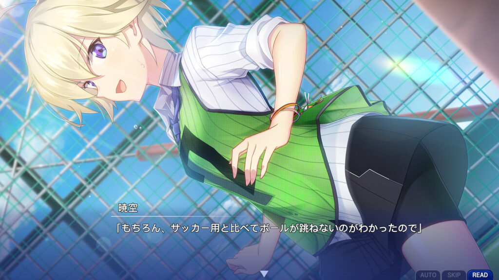 Memories Off Sousou Not always true Free Download (Final) Memories Off Sousou Not always true Free Download (Final)