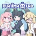 Platina :: lab pc free download (final)