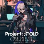 Project COLD Case Mirage PC Free Download (P2P) Project COLD Case Mirage PC Free Download (P2P)