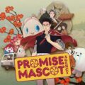 Promise mascot agency pc free download (v1.2.2.016524)