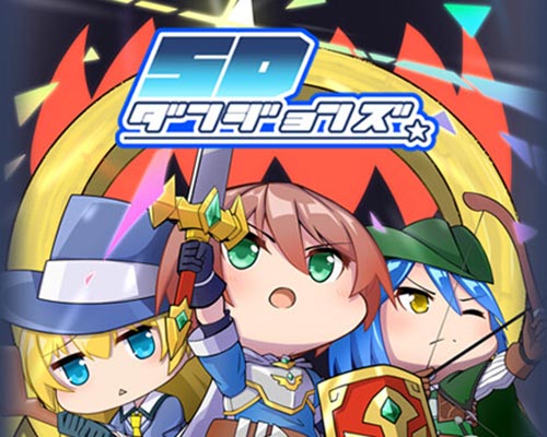 SD Dungeons PC Free Download (Tenoke) SD Dungeons PC Free Download (Tenoke)