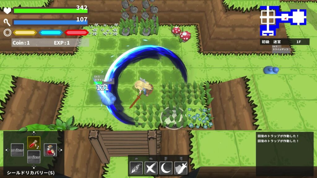 SD Dungeons PC Free Download (Tenoke) SD Dungeons PC Free Download (Tenoke)