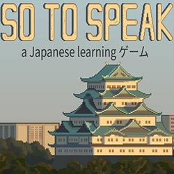 So to Speak PC Free Download (Build 18091474)