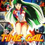 TIMEGAL HD-Remaster PC Free Download (P2P) TIMEGAL HD-Remaster PC Free Download (P2P)