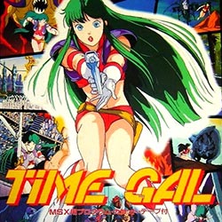 TIMEGAL HD-Remaster PC Free Download (P2P)