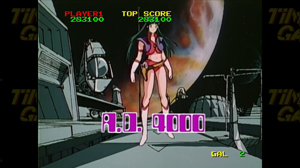 TIMEGAL HD-Remaster PC Free Download (P2P) TIMEGAL HD-Remaster PC Free Download (P2P)