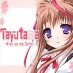 Tayutama: Kiss on my Deity Free Download (Goldberg) Tayutama: Kiss on my Deity Free Download (Goldberg)