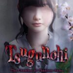 Tsugunohi The Chamber of Phantom Name Free Download (Tenoke)