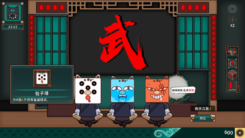 Ultimate Hero PC Free Download (Tenoke) Ultimate Hero PC Free Download (Tenoke)