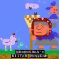 Babushka's glitch dungeon pc free download (final)