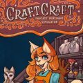 Craftcraft: fantasy merchant simulator free download (v1.1.19)