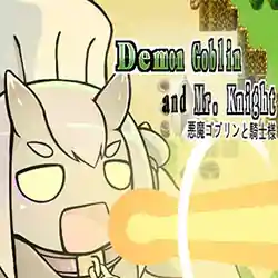 Demon Goblin and Mr. Knight 小鬼哥布林與騎士先生 Free Download