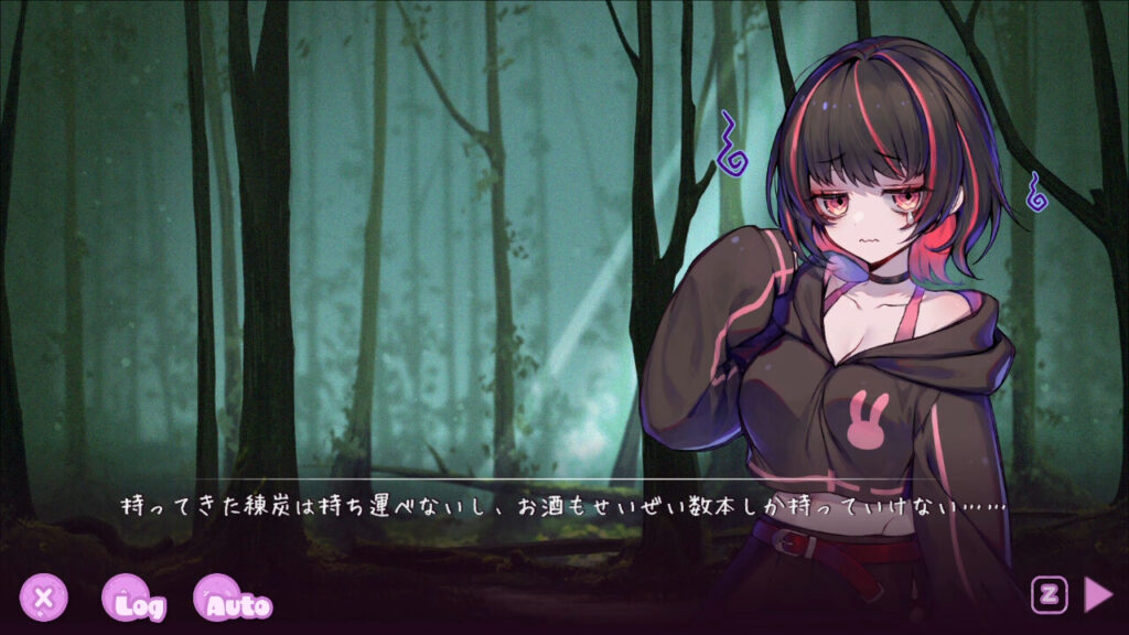 Kawaii Ryona Trap Dungeon Free Download (Final) Kawaii Ryona Trap Dungeon Free Download (Final)