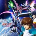 Mobile suit gundam seed battle destiny remastered (tenoke)