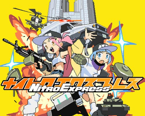Nitro Express PC Free Download (Build 18605627) Nitro Express PC Free Download (Build 18605627)
