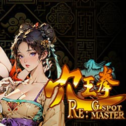 Re: GSpot Master PC Free Download (Final)