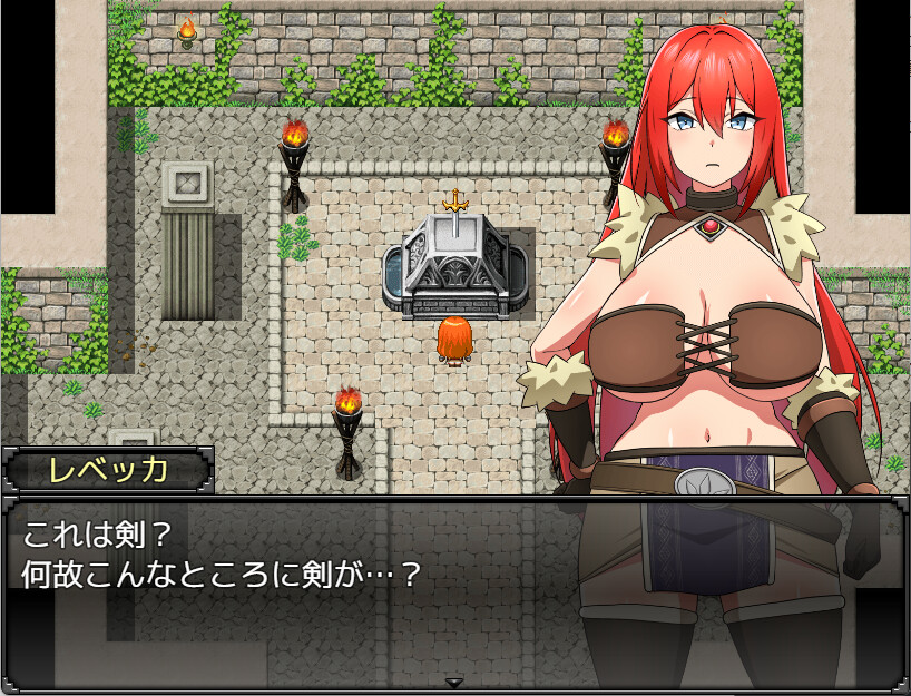 Rebecca and the sword of nasty curses free download - 2