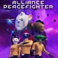 Alliance peacefighter pc free download (goldberg)
