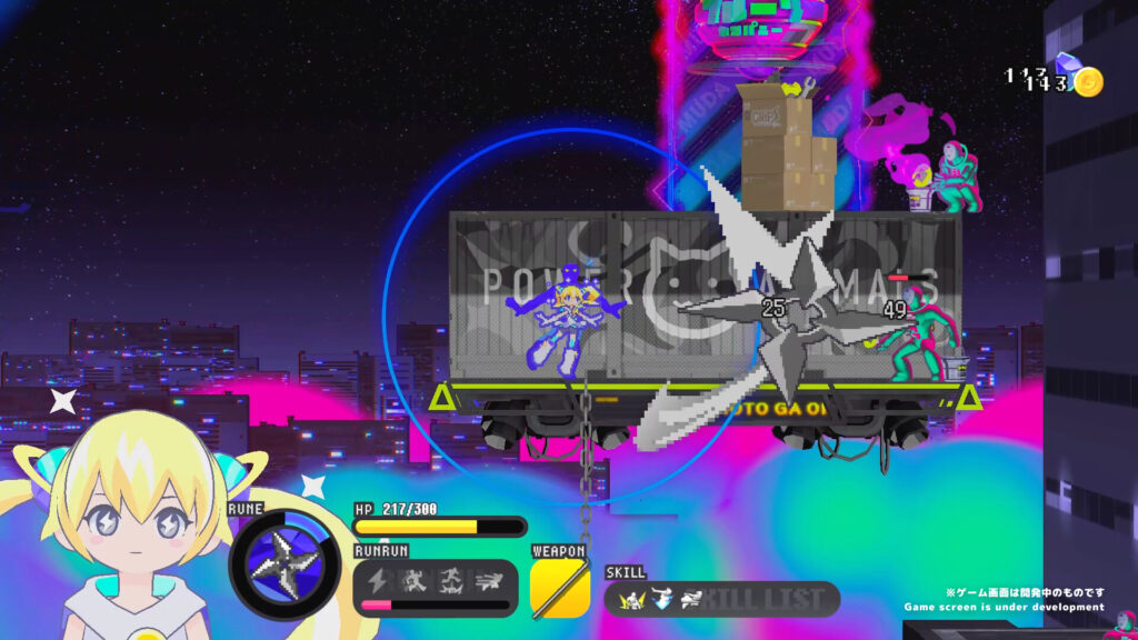 Coneru dimension girl free download (v20250819)