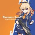 Gunner-chan! pc free download (v1.0.2)
