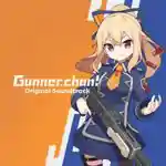 Gunner-chan! PC Free Download (v1.0.2) Gunner-chan! PC Free Download (v1.0.2)