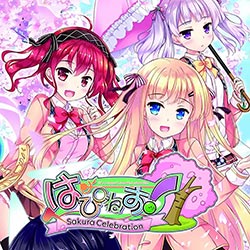 Happiness! sakura celebration! free download (final)