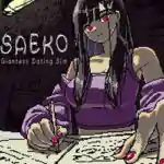 SAEKO: Giantess Dating Sim Free Download (Final) SAEKO: Giantess Dating Sim Free Download (Final)