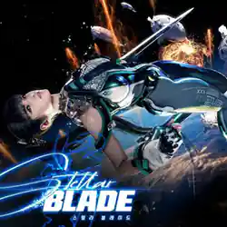 Stellar blade complete edition pc free download (full unlocked)