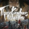 Three kingdoms mushouden free download (v2.4.3)