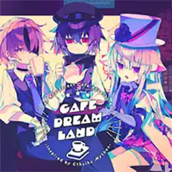 Cafe DReAMLAND PC Free Download (v1.0.5)