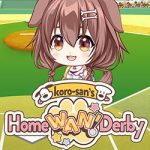 Koro-san’s Home “WAN!” Derby Free Download (Tenoke)