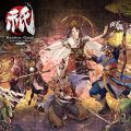 Kunitsu-gami: path of the goddess free download (rune)
