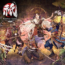 Kunitsu-Gami: Path of the Goddess Free Download (RUNE)
