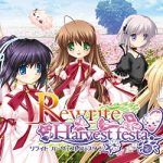 Rewrite Harvest festa! Free Download (Final)