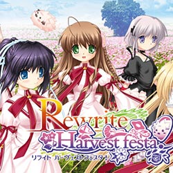 Rewrite Harvest festa! Free Download (Final)