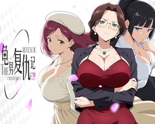 The cheated man's revenge: triple the payback free (v1.2.2) - 1