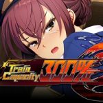 Train Capacity 300% 2 PC Free Download (Final) Train Capacity 300% 2 PC Free Download (Final)