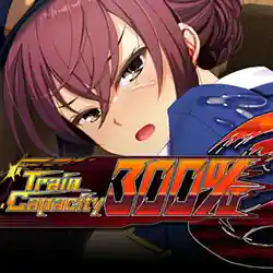 Train Capacity 300% 2 PC Free Download (Final)