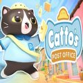 Catto's post office pc free download (final)