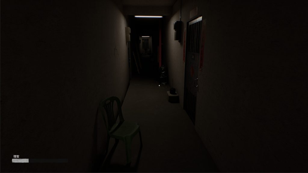 Haunted room : 205 pc free download (v1.06) Haunted room : 205 pc free download (v1.06)