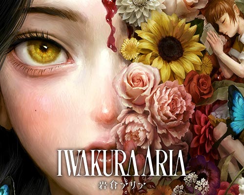 Iwakura aria pc free download (goldberg) - 1
