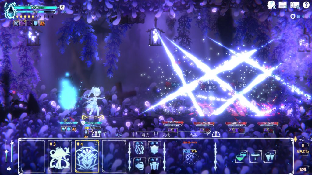 Journey of realm:dawn dew free download (b19671635) Journey of realm:dawn dew free download (b19671635)