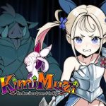 KimiMuzi PC Free Download (P2P)