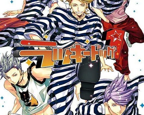 Lucky dog 1 pc free download (final)