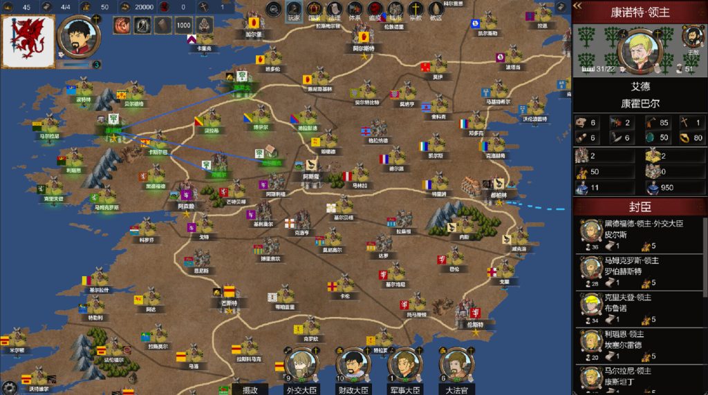 Monarch : medieval remastered free download (v20251103)
