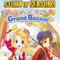 Story of seasons: grand bazaar free download (v1.0.4)