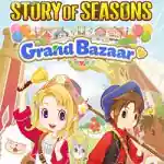 STORY OF SEASONS: Grand Bazaar Free Download (v1.4.0) STORY OF SEASONS: Grand Bazaar Free Download (v1.4.0)