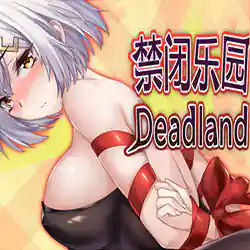 Deadland: Fallen Apartment 禁闭乐园：堕罪之寓 Free