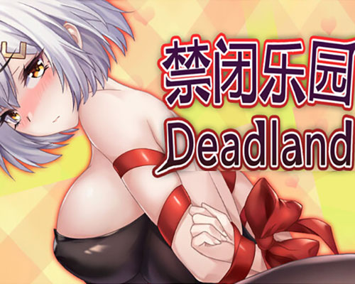 Deadland: fallen apartment 禁闭乐园:堕罪之寓 free Deadland: fallen apartment 禁闭乐园:堕罪之寓 free